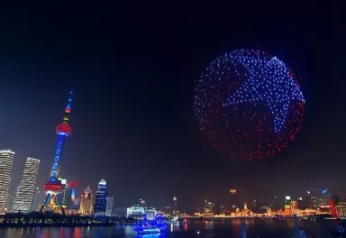 China quebra recorde mundial com espetáculo de mais de 15 mil drones em Liuyang